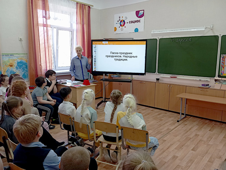 Навстречу Пасхе.